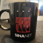 about SINANET